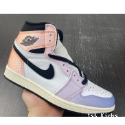 Jordan OG Retro 1 High Skyline DX0054-805 0809
